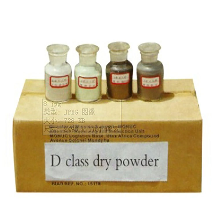 DRY POWDER FIRE Extinguisher